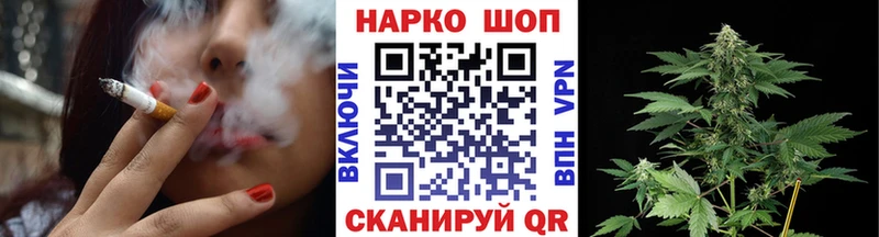 Купить наркоту Советск АМФЕТАМИН  Галлюциногенные грибы  mega рабочий сайт  ГАШ  А ПВП  Канабис  Меф мяу мяу 