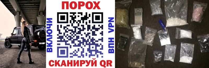 Amphetamine 98% Советск