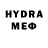 МЕТАМФЕТАМИН Methamphetamine Dargombez