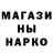 Кетамин ketamine _ava_Lerka_