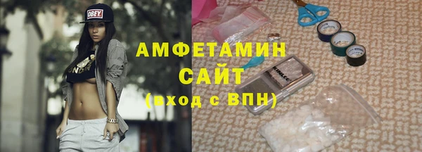 героин Арсеньев