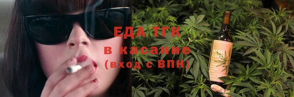 героин Арсеньев