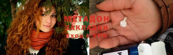 кокаин колумбия Аркадак