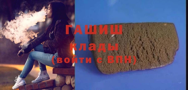 кокаин колумбия Аркадак