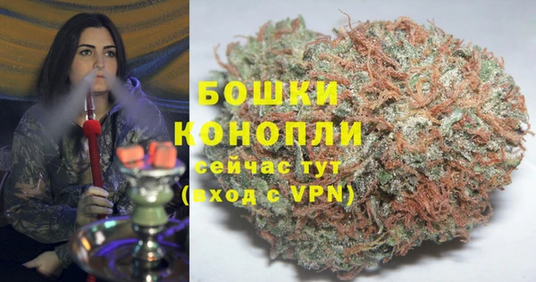 героин Арсеньев