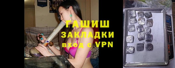 кокаин колумбия Аркадак