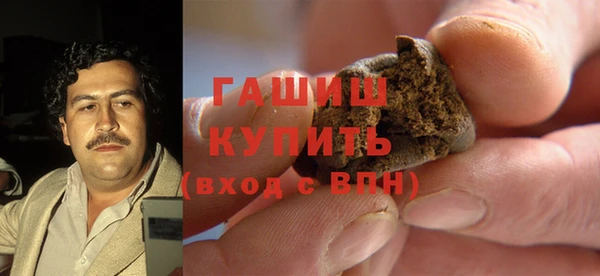МДПВ Армянск