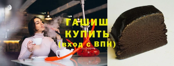 кокаин колумбия Аркадак