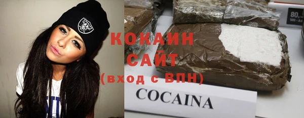 кокаин колумбия Аркадак