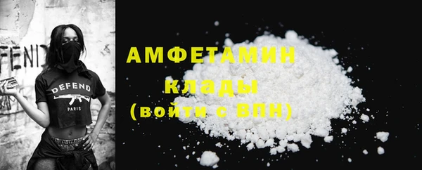 МДПВ Армянск