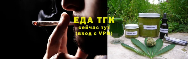 кокаин колумбия Аркадак