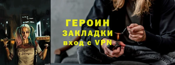 МДПВ Армянск