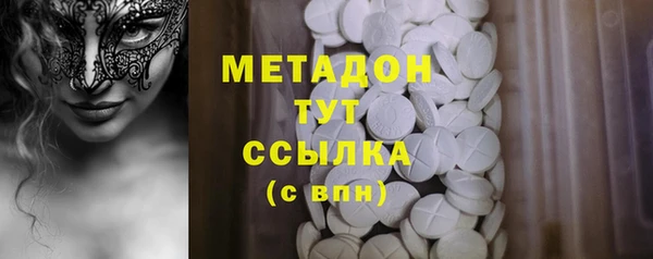 кокаин колумбия Аркадак