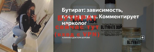 кокаин колумбия Аркадак