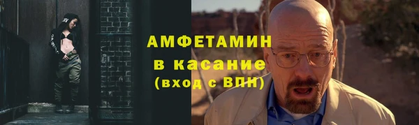 кокаин колумбия Аркадак