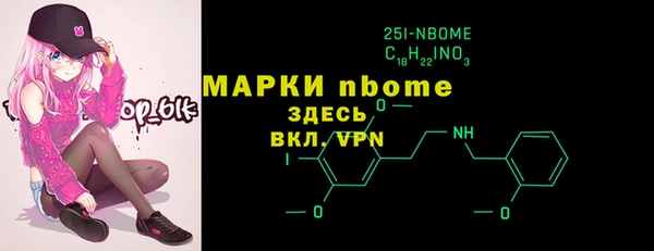 МДПВ Армянск