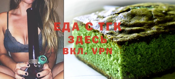 героин Арсеньев
