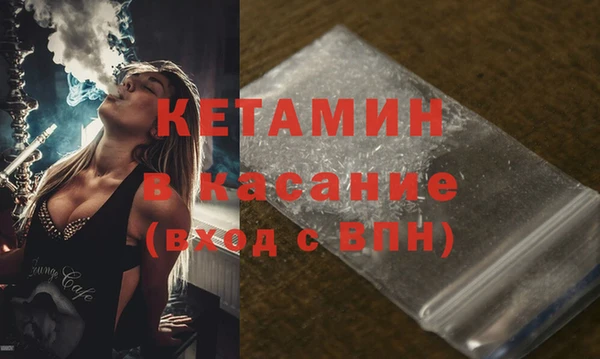 кокаин колумбия Аркадак