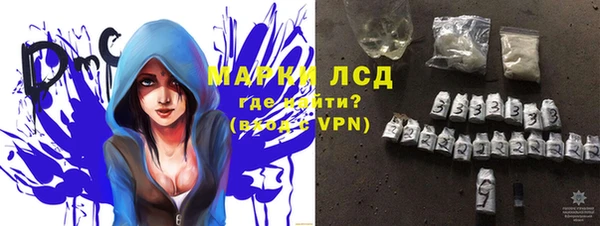 кокаин колумбия Аркадак