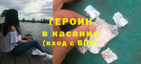 кокаин колумбия Аркадак