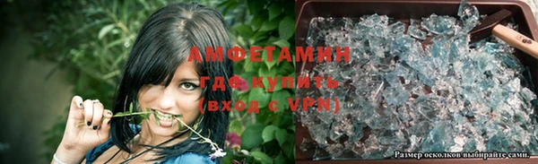 МДПВ Армянск
