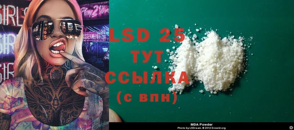 кокаин колумбия Аркадак