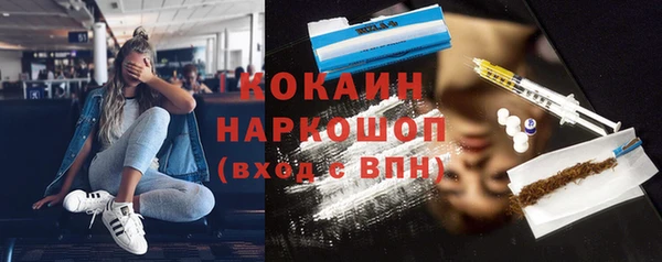 МДПВ Армянск