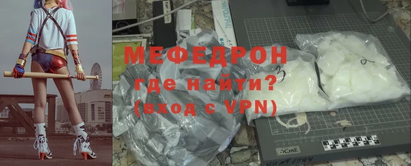 МДПВ Армянск